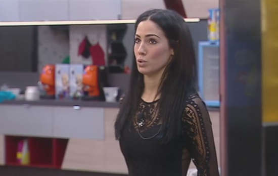 giulia-de-lellis-gfvip